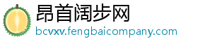 全屋家居企业要依照市场变动而做出改变-昂首阔步网